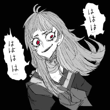 💜赤💜