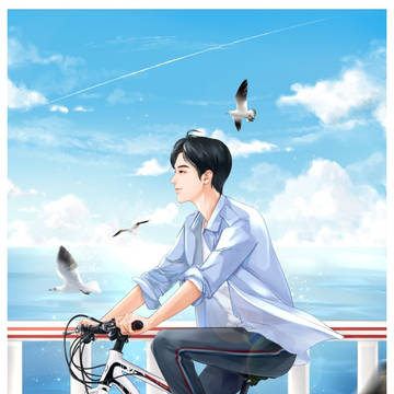 summer