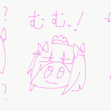 かんたんみのりちゃん2