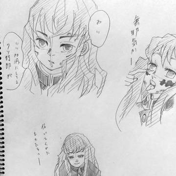 14歳