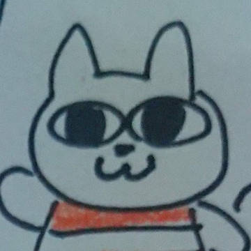 にゃーこ?