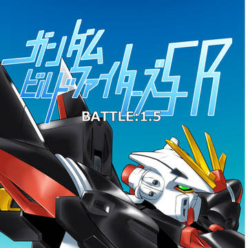 C96新刊