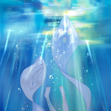 海色に染む