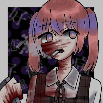 🔪🔪🔪