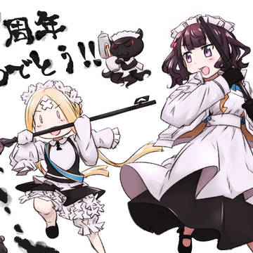 そういえば投稿忘れてたFGO4周年おめでとう!!なイラスト
