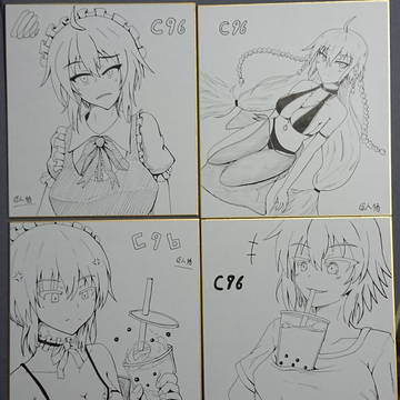 C96配布色紙