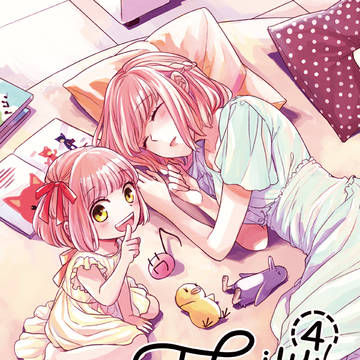 【C96】新刊サンプル:プリ春家族本④