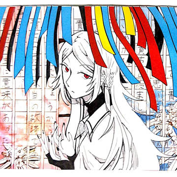 まとめ3