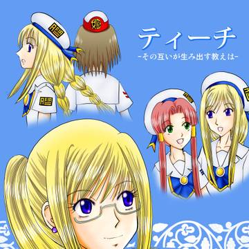 【C96】新刊サンプル