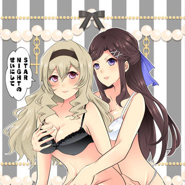 [スタァライト]R18真矢クロ本新刊サンプル