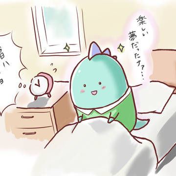 モチゴンは会社員 その1