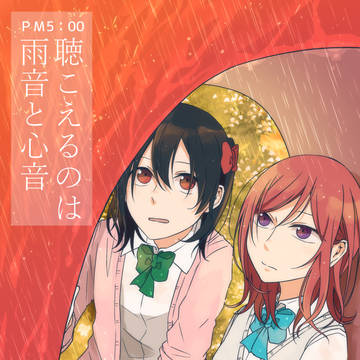 C96新刊サンプル①