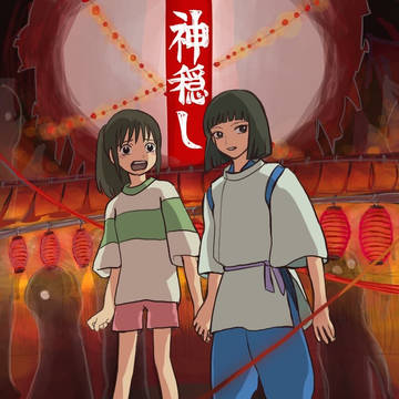 夜が来る！