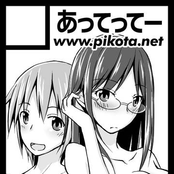 C96 サークルカット