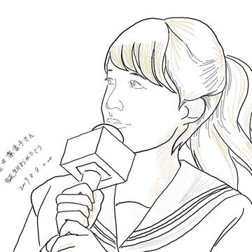 逢田梨香子さん、お誕生日おめでとうございます