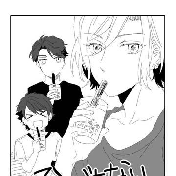 夏コミ新刊サンプル