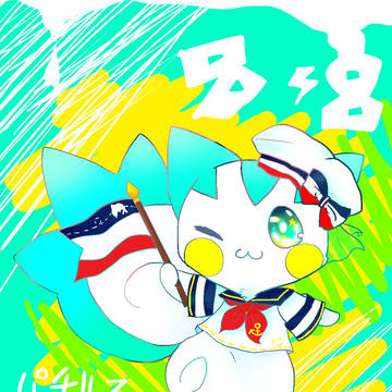 パチリスの日☀２０１９