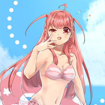 海