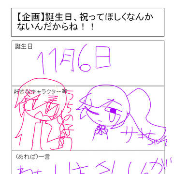 。。。。