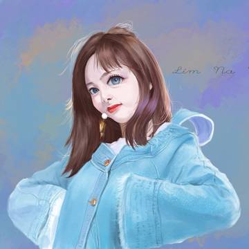 林娜连