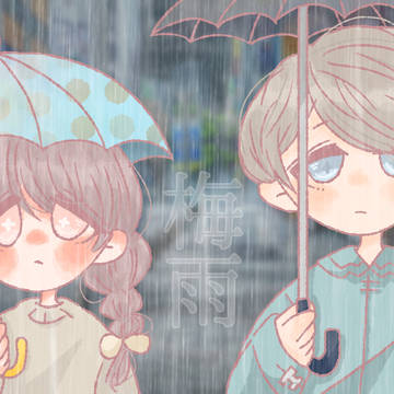 梅雨のたのしみ。