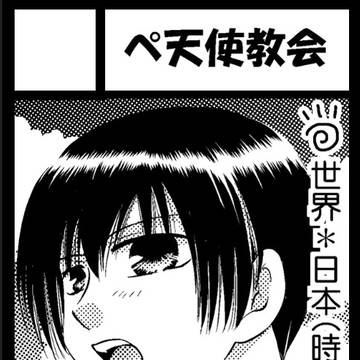 C96サークルカット　登録用