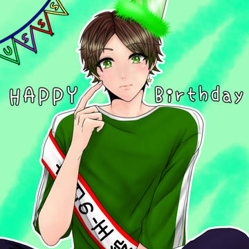 うらたさんお誕生日おめでとうございます！