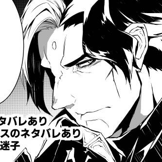 エメさんとエリさんが話してるだけ