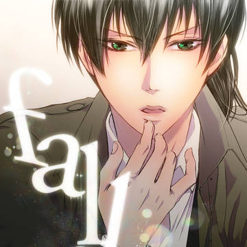 【完売】C96発行「fallen」サンプル