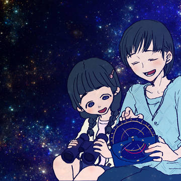 星見る夜の約束は