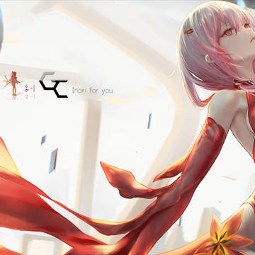 Inori for you/为你祈祷