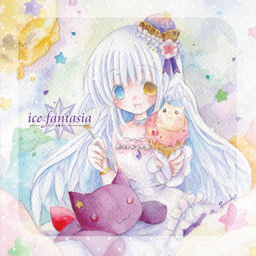 夏コミの新刊です。