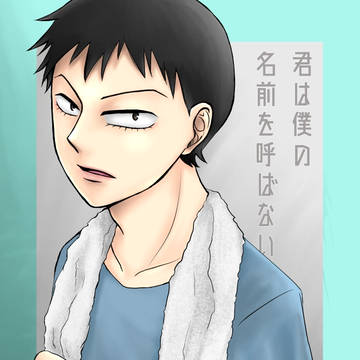 【コミックマーケット96】新刊お知らせ【2日目】