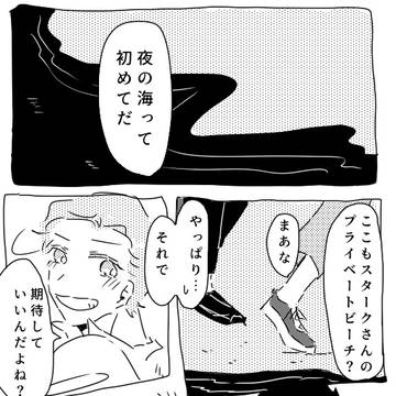 プレゼント
