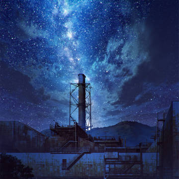 錆の夜城