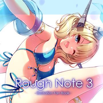 C96 水着イラスト本