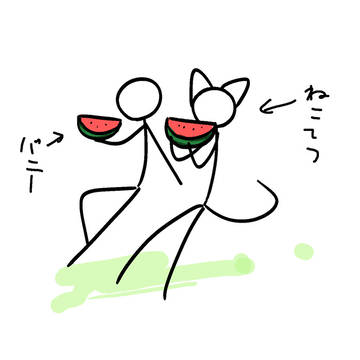 【再録集】夏コミ委託のお知らせ