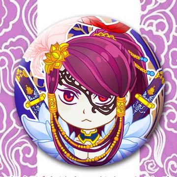 【東離劍遊紀 布袋戲】殺無生 胸章+信封