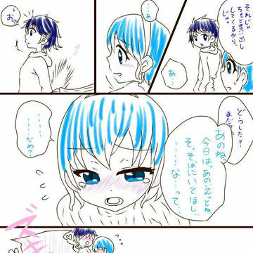 昨年あたり～最近までのまとめ