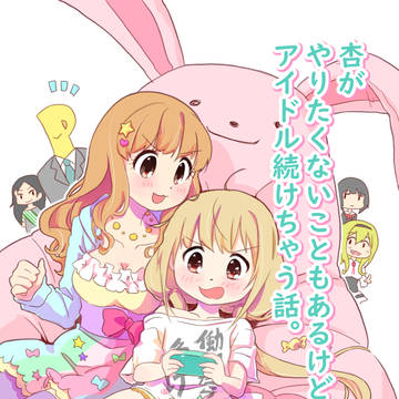 【C96】新刊サンプル