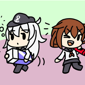 DesDiv6  'v'