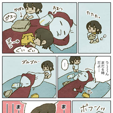育児漫画まとめ(１歳７ヶ月前半)