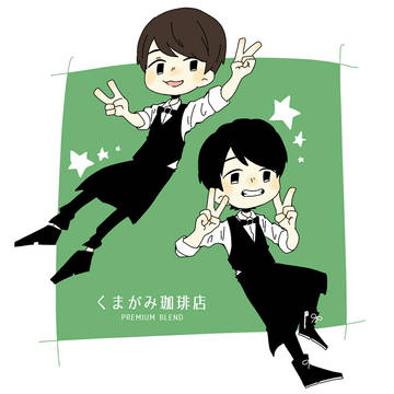 🐻がみ