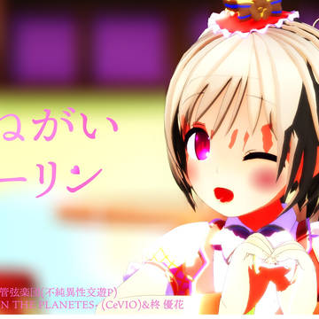 動画サムネポーちゃん