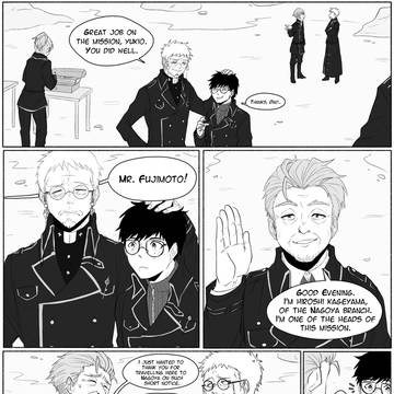 Nephilim Signs