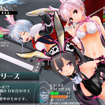 いつかやりたい