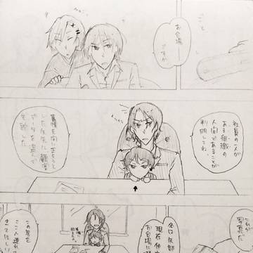 【水蜜桃】お台場で銃撃戦したいよねっていうアレ