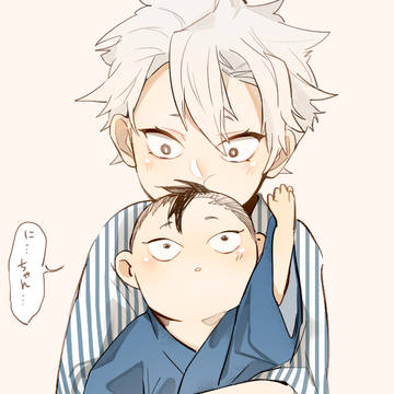 「絶対に守る。」