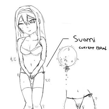 限界 スオミさん