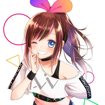 AIAIAI
